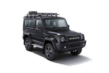 Force Force Gurkha