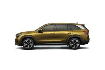 Skoda Skoda Kodiaq