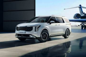 Kia Kia Carnival